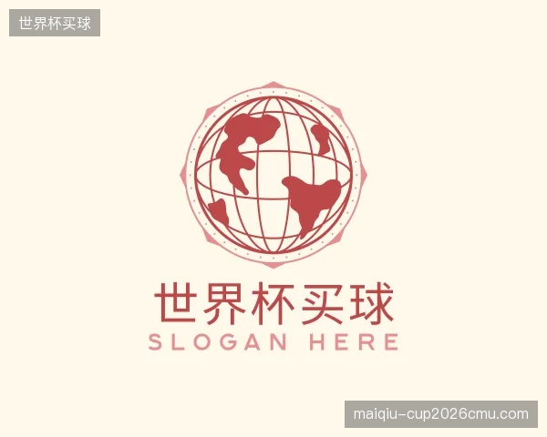 了解世界杯买球平台